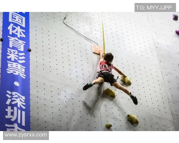 深圳攀岩队的意识提升与团队精神探索聚焦攀岩运动的未来发展
