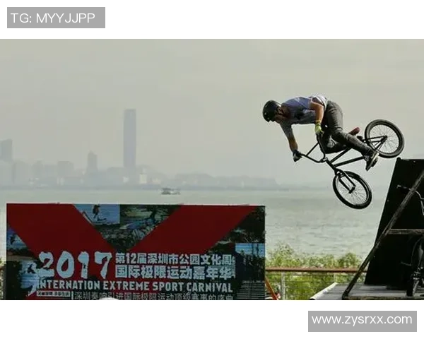 西安极限运动队荣登全国灵活性排行榜第九位展现实力与风采