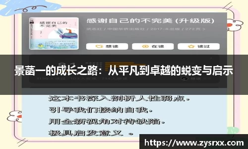 欧陆在线登录