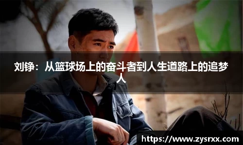 欧陆平台