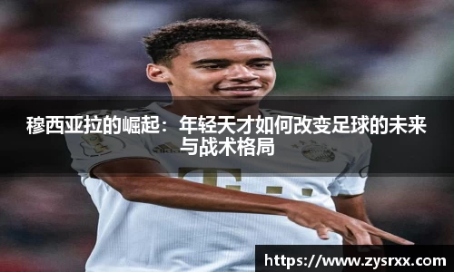 欧陆平台