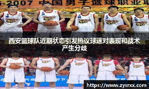 欧陆平台