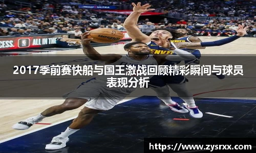 欧陆娱乐