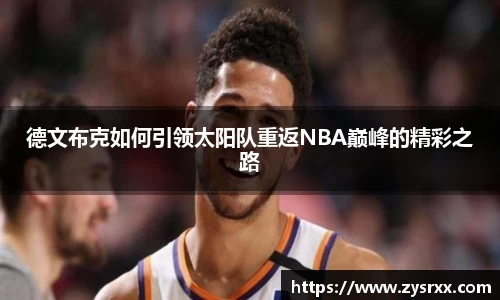 欧陆娱乐app下载