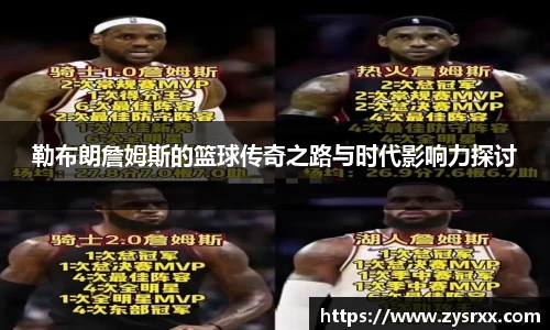 欧陆娱乐