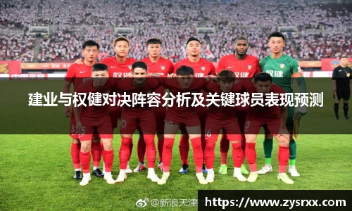 欧陆平台