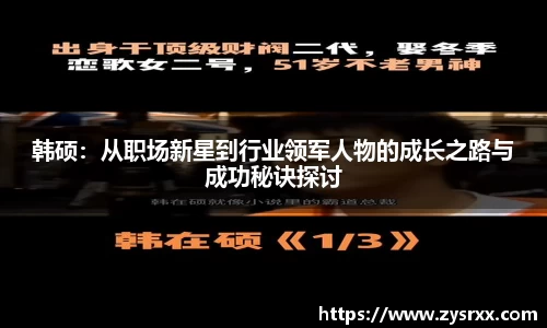 欧陆娱乐