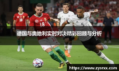 欧陆娱乐