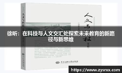欧陆平台