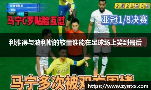 欧陆平台