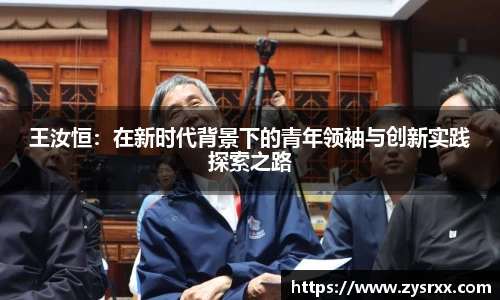 欧陆平台