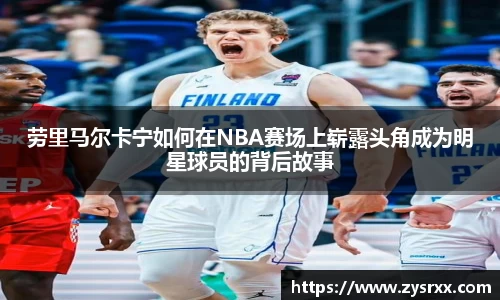 欧陆娱乐app下载