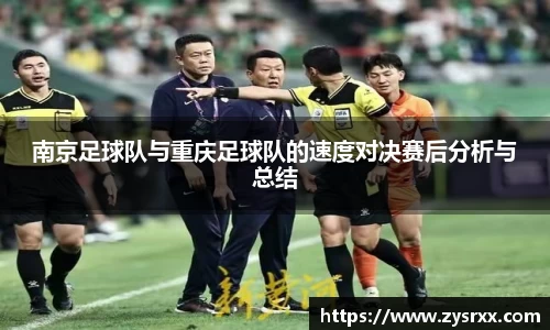欧陆娱乐app下载
