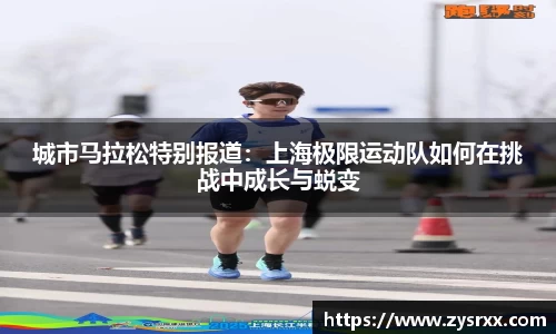 欧陆在线登录