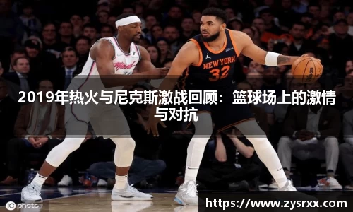 欧陆在线登录